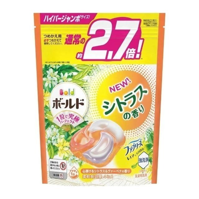 日本 寶僑 P&G 洗衣球 ARIEL 最低價 全新配方 4D炭酸清潔 抗臭 袋裝 盒裝 11入 27入 28入-規格圖8