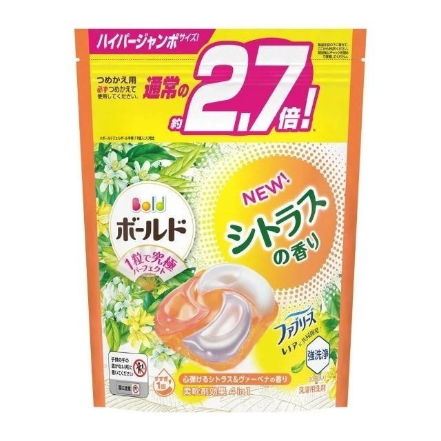 日本 寶僑 P&G 洗衣球 ARIEL 最低價 全新配方 4D炭酸清潔 抗臭 袋裝 盒裝 11入 27入 28入-規格圖7