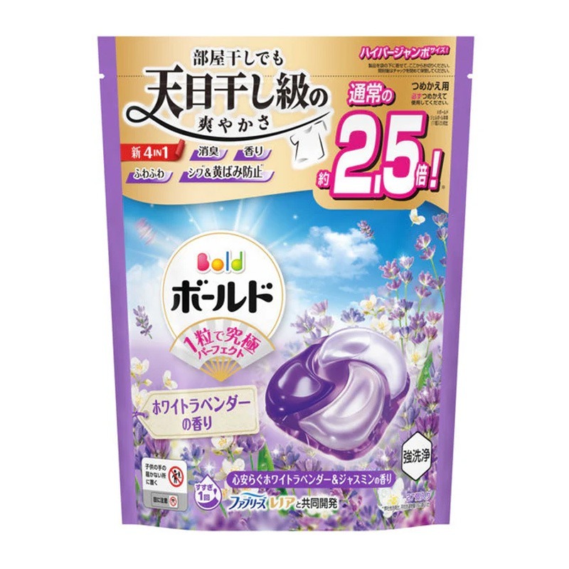 紫色薰衣草茉莉香27入袋裝