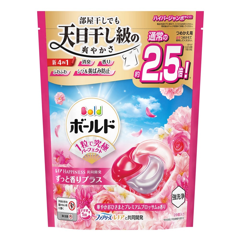 粉色療癒花香28入袋裝