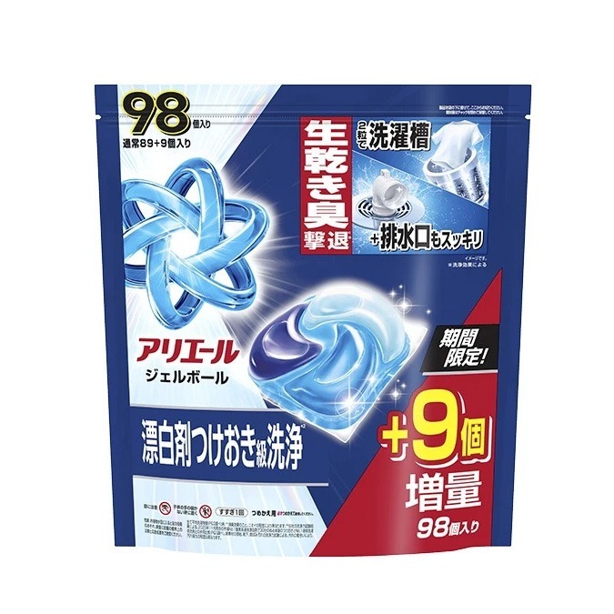 日本 P&G 超大容量 洗衣球 最新版 ARIEL 4D炭酸清潔 洗衣膠囊 室內乾燥 薰衣草香 64~98入補充包 寶僑-規格圖7