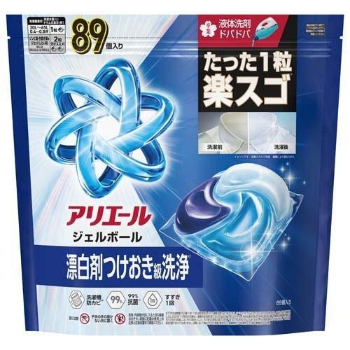 日本 P&G 超大容量 洗衣球 最新版 ARIEL 4D炭酸清潔 洗衣膠囊 室內乾燥 薰衣草香 64~98入補充包 寶僑-規格圖7