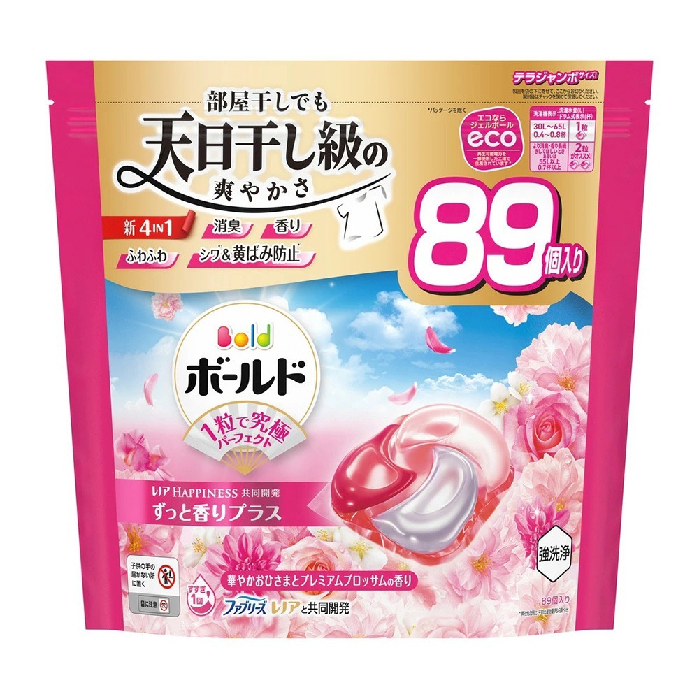 日本 P&G 超大容量 洗衣球 最新版 ARIEL 4D炭酸清潔 洗衣膠囊 室內乾燥 薰衣草香 64~98入補充包 寶僑-規格圖7