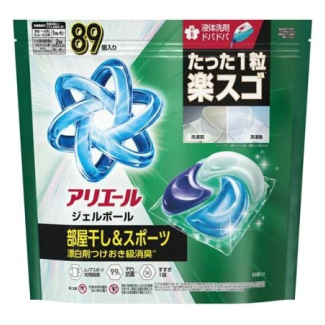 綠89入 室內乾燥