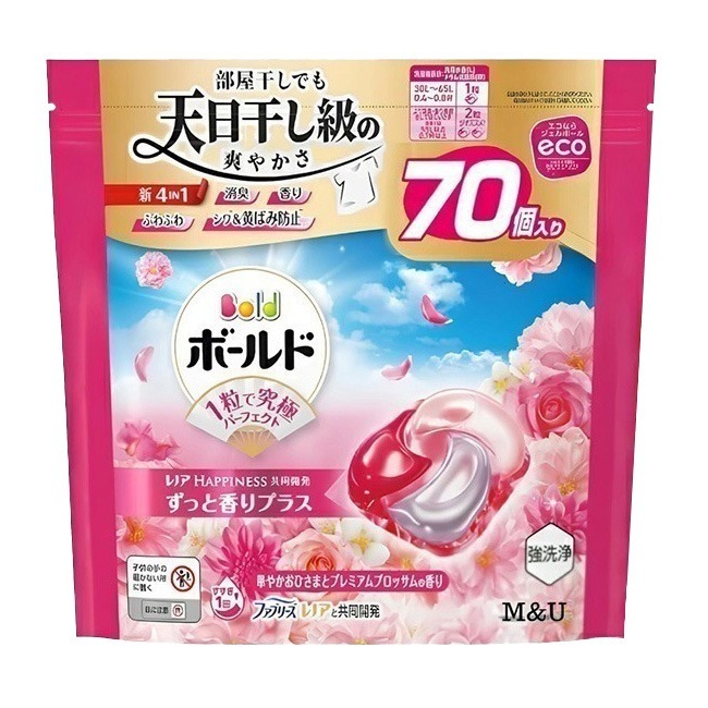 日本 P&G 超大容量 洗衣球 最新版 ARIEL 4D炭酸清潔 洗衣膠囊 室內乾燥 薰衣草香 64~98入補充包 寶僑-規格圖7