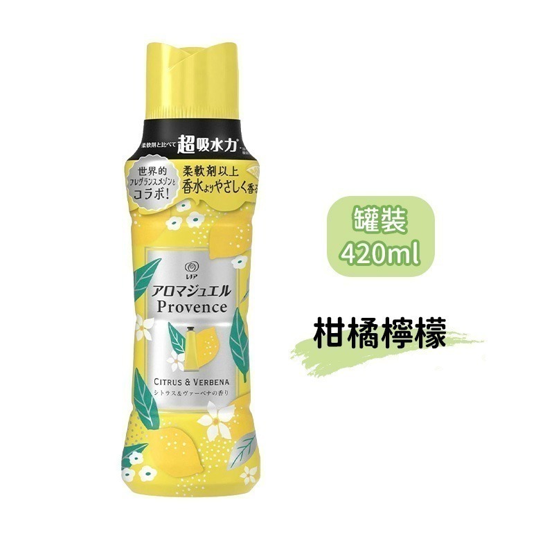 420ml 柑橘檸檬 罐裝