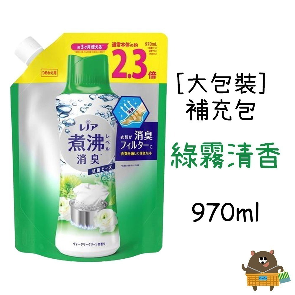 日本 P&G 芳香豆 超大容量補充包 香香豆 香氛豆 衣物芳香 香氣持久 衣物消臭 寶僑 現貨-規格圖3