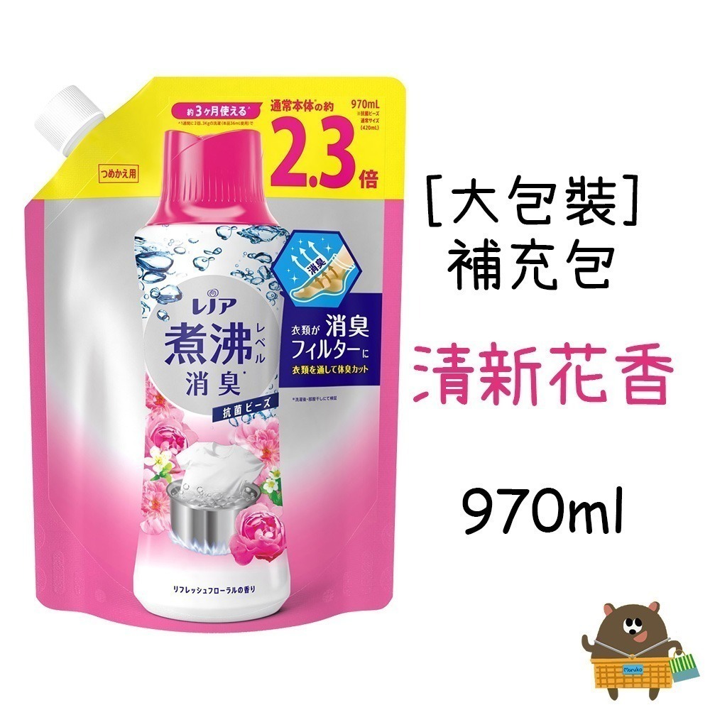 日本 P&G 芳香豆 超大容量補充包 香香豆 香氛豆 衣物芳香 香氣持久 衣物消臭 寶僑 現貨-規格圖3