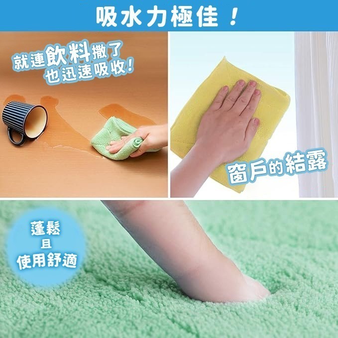 日本 LEC 激落君 清潔噴霧 清潔劑霉 小蘇打泡沫噴霧 廚房 浴室強力除 電解水 320ml 400ml-細節圖6