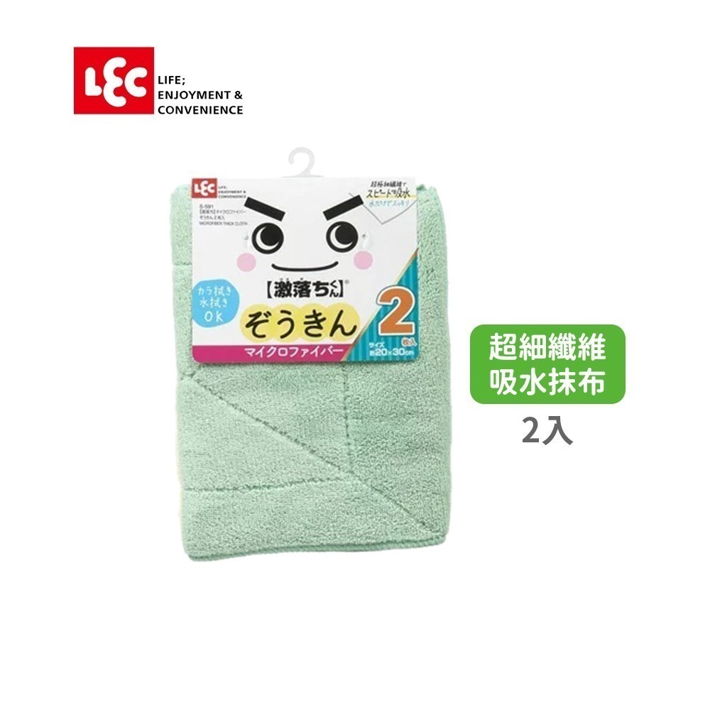 日本 LEC 激落君 清潔噴霧 清潔劑霉 小蘇打泡沫噴霧 廚房 浴室強力除 電解水 320ml 400ml-規格圖7