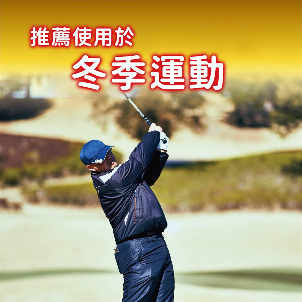 桐灰 手握式暖暖包 小白兔暖暖包 持續24小時 10片裝 冬天必備 抵禦寒流 小林製藥 日本原裝 現貨-細節圖5