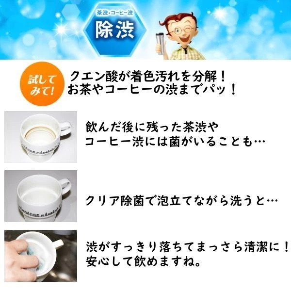 KAO花王 超大容量洗碗精 1380~4500ml 高效去油抗菌洗碗精 特大家庭號經濟實惠 超去油 日本原裝 現貨-細節圖5