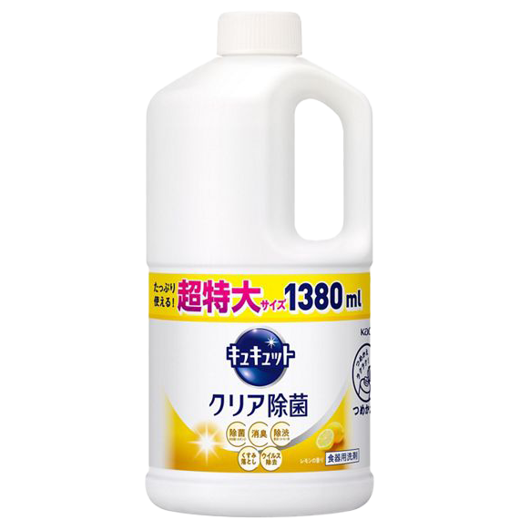 KAO花王 超大容量洗碗精 1380~4500ml 高效去油抗菌洗碗精 特大家庭號經濟實惠 超去油 日本原裝 現貨-規格圖7
