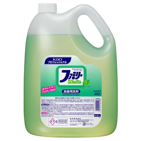 KAO花王 超大容量洗碗精 1380~4500ml 高效去油抗菌洗碗精 特大家庭號經濟實惠 超去油 日本原裝 現貨-規格圖7