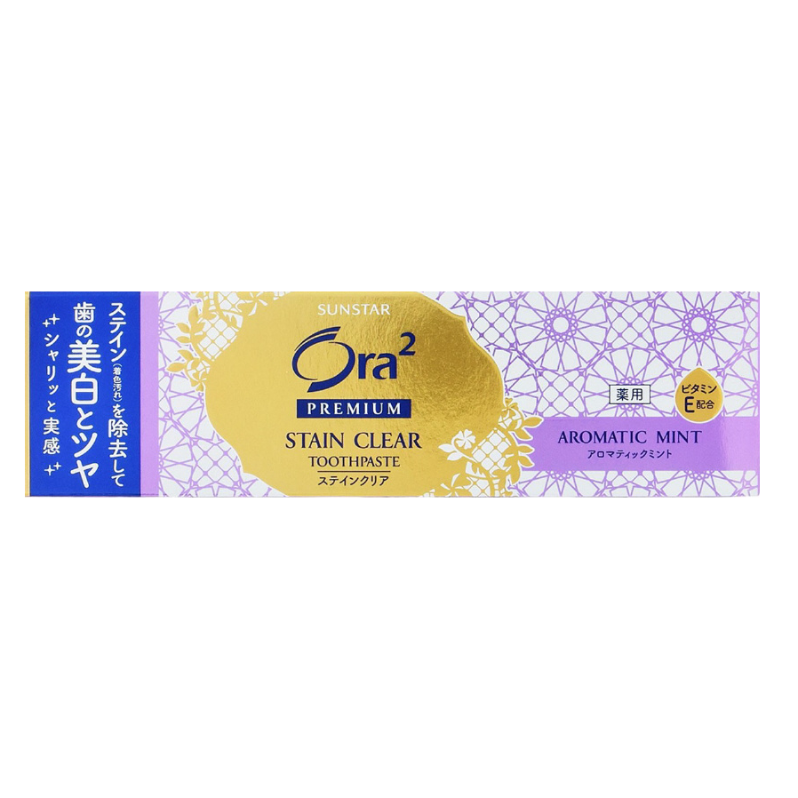 日本 SUNSTAR 極致淨白牙膏 Ora2 Premum 去漬含氟 100g 荷/柑橘/薰衣草 三詩達 現貨-規格圖5
