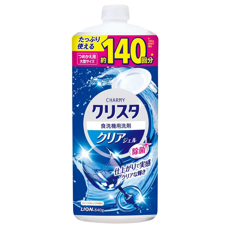 日本 LION獅王 CHARMY 洗碗機清潔劑 480g 洗碗機專用抗菌洗碗機清潔劑 另有補充瓶 補充包-規格圖3