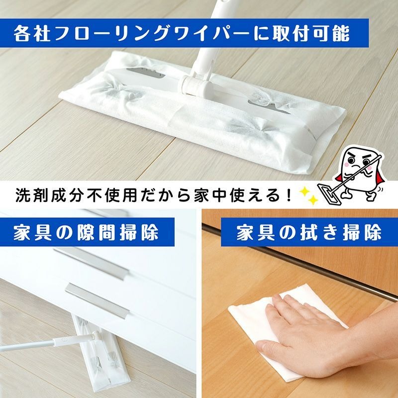 日本 LEC 激落君 居家清潔用擦拭巾系列 拋棄式抹布 客廳 地板 廁所 廚房 餐桌 微波爐 電器 玻璃窗 半碳酸鈉-細節圖5