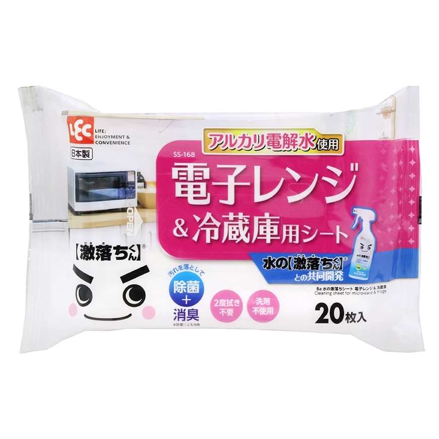 日本 LEC 激落君 居家清潔用擦拭巾系列 拋棄式抹布 客廳 地板 廁所 廚房 餐桌 微波爐 電器 玻璃窗 半碳酸鈉-規格圖6