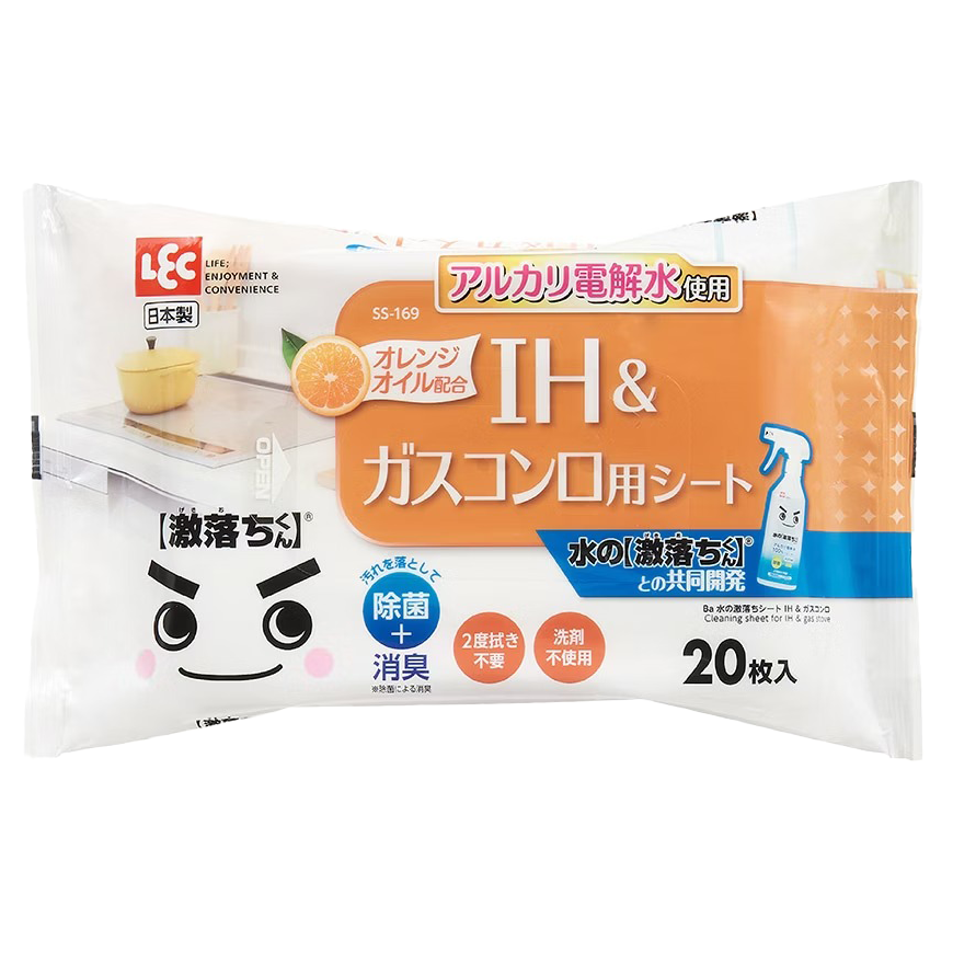 日本 LEC 激落君 居家清潔用擦拭巾系列 拋棄式抹布 客廳 地板 廁所 廚房 餐桌 微波爐 電器 玻璃窗 半碳酸鈉-規格圖6