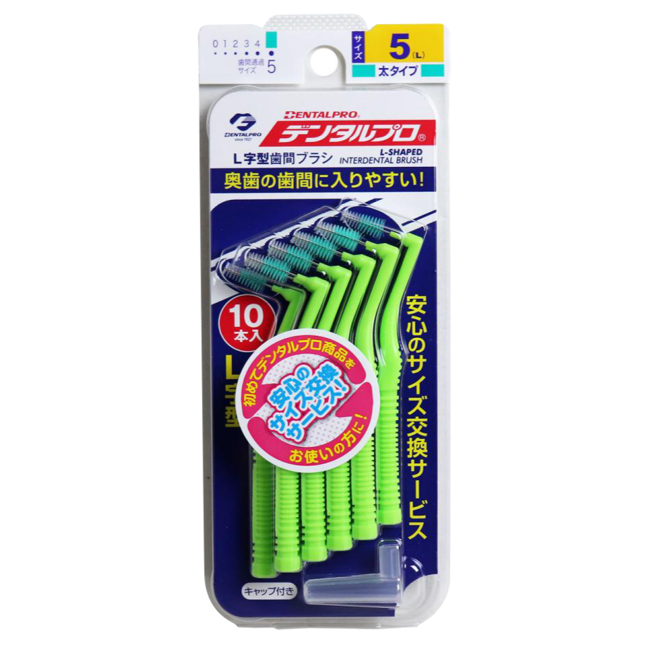 L字型【5號1.5mm】淺綠