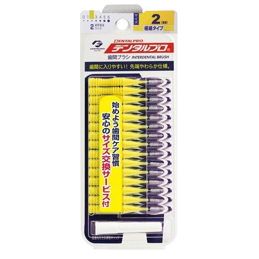日本 DENTALPRO 牙間刷 牙縫刷 齒間刷 I&L字型 多種尺寸 附外殼套方便攜帶 牙齒清潔-規格圖3