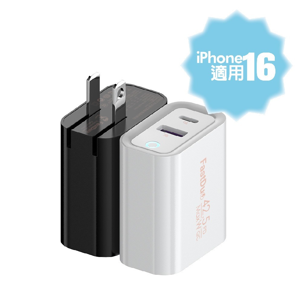 SEEHOT Fast Duo PD快充 雙口 5A/42.5W強電流 充電時間快一倍 USB-C USB-A-細節圖4