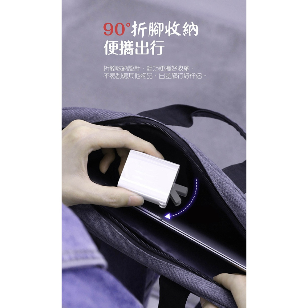 SEEHOT Fast One PD快充 單孔Type-C 3A/20W強電流 充電時間快一倍 快充安全不傷機芯-細節圖5