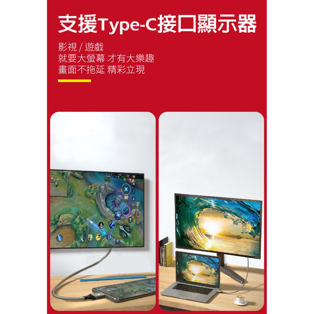 SEEHOT 快充線 Type-C to C 100W 1.5米 PD充電傳輸線 黑色 SC-CC913K-細節圖8