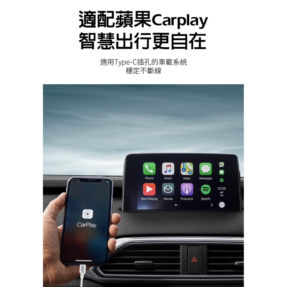 iSee 快充線 Type-A to C 1.5米 白色 3A/45W強電流 鋁合金 PD充電傳輸線 IC-AC676-細節圖4