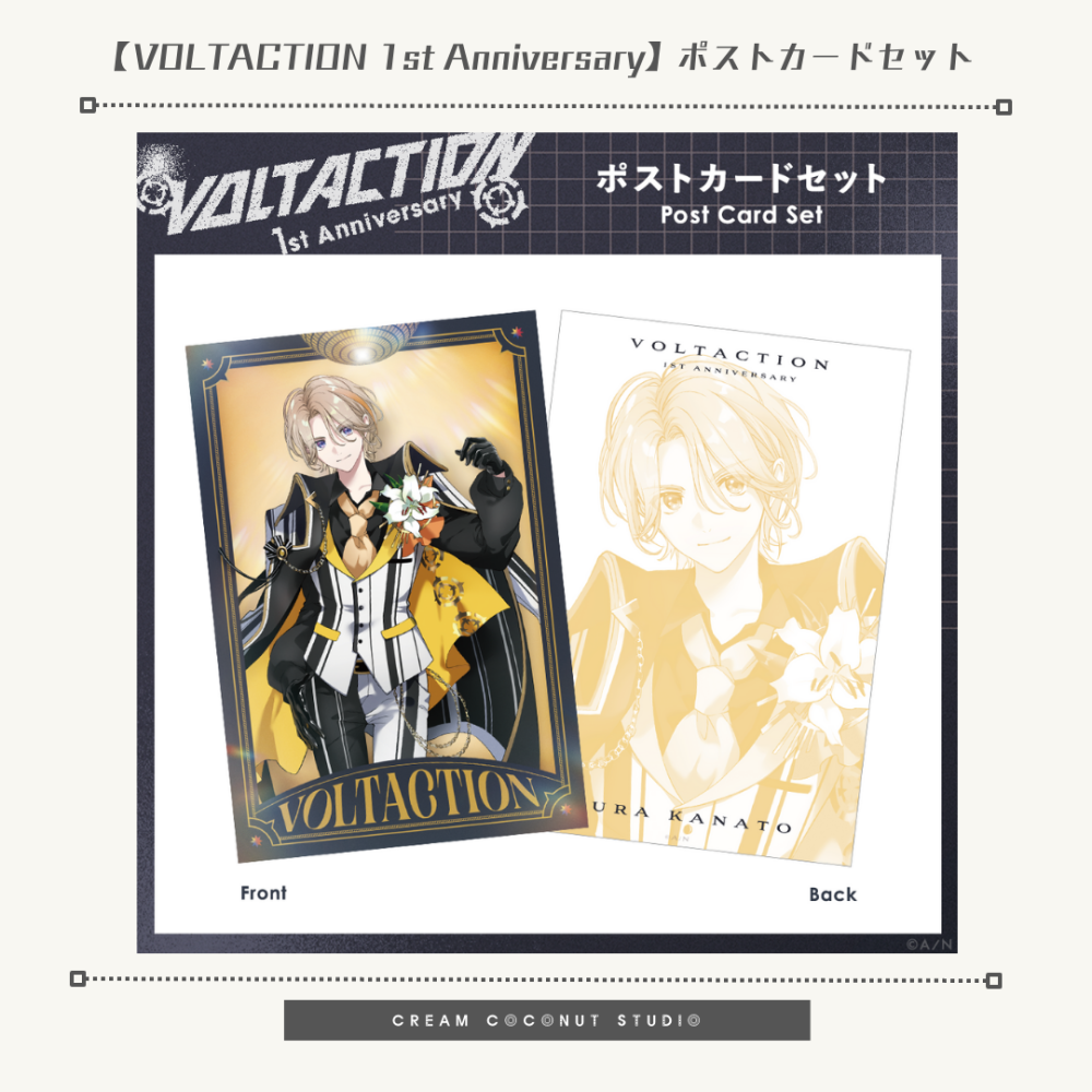 9月預購｜VOLTACTION 1st Anniversary 明信片組-細節圖2