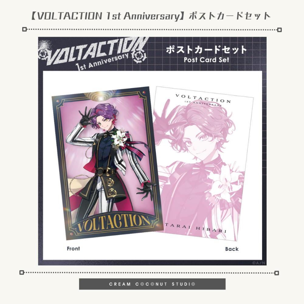 9月預購｜VOLTACTION 1st Anniversary 明信片組-細節圖3