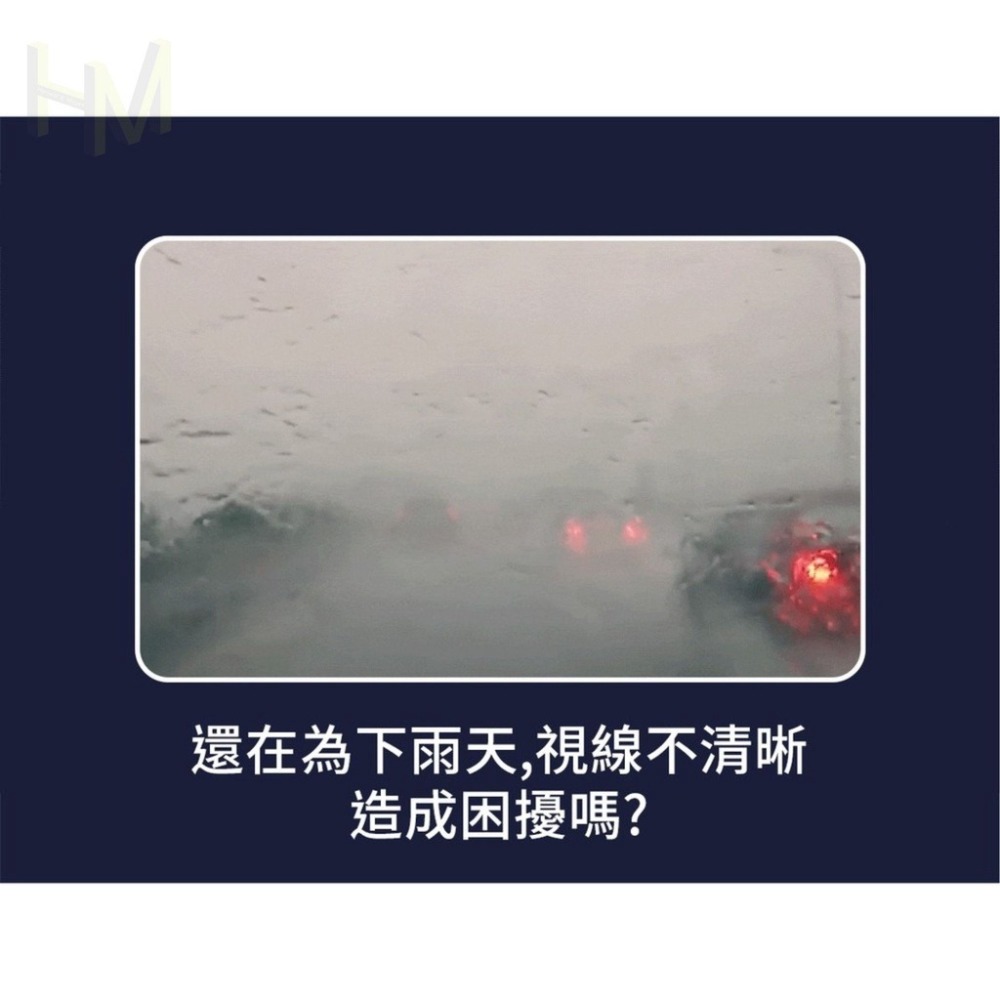 [贈除油膜專用綿]鐵甲武士 歸零膏 除油膜 油膜去除劑-細節圖3