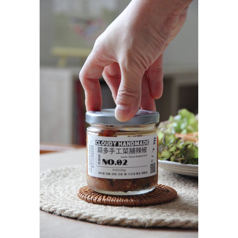 經典/蒜多 手工菜脯辣椒-規格圖6