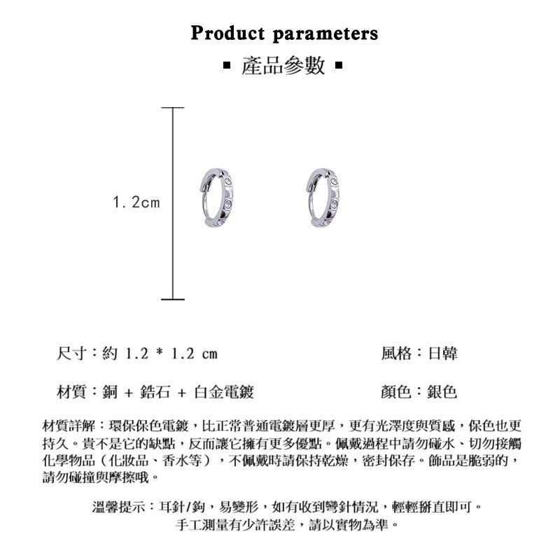 【LYOVEA】 S925銀針耳環 圓圈耳環-細節圖6