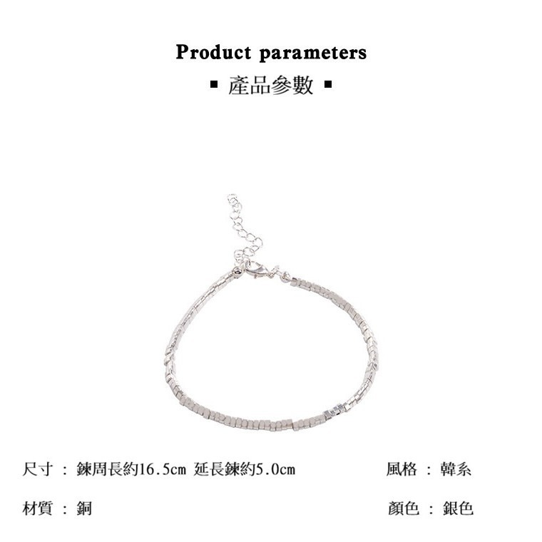 【LYOVEA】輕奢極簡風碎銀手鍊-細節圖5
