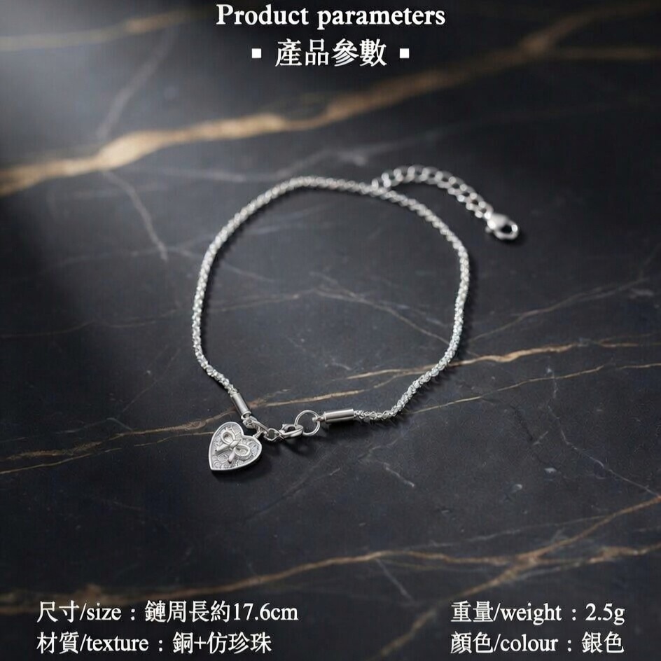 【LYOVEA】銀色極簡輕奢愛心手鍊-細節圖4