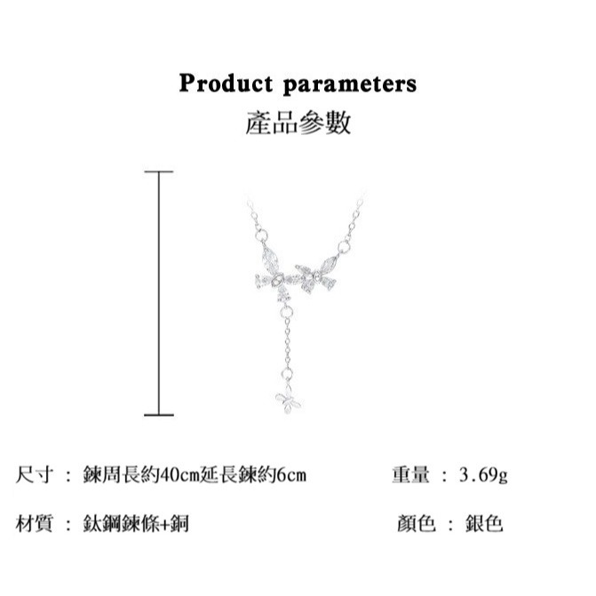 【LYOVEA】韓系蝴蝶吊飾項鍊-細節圖5