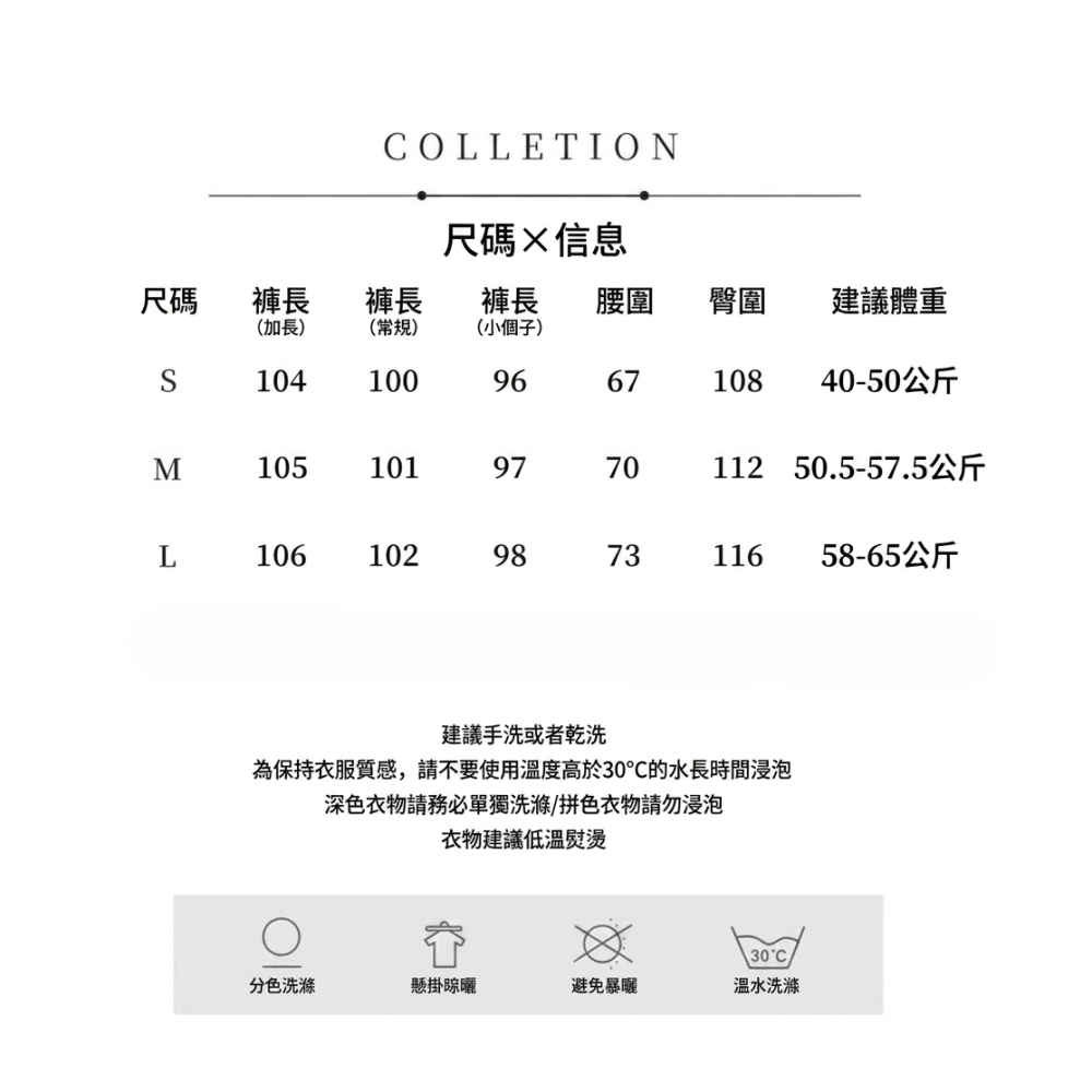 【LYOVEA】 小個子必入！高腰直筒牛仔褲 慵懶垂墜感 顯瘦顯高一氣呵成-細節圖6