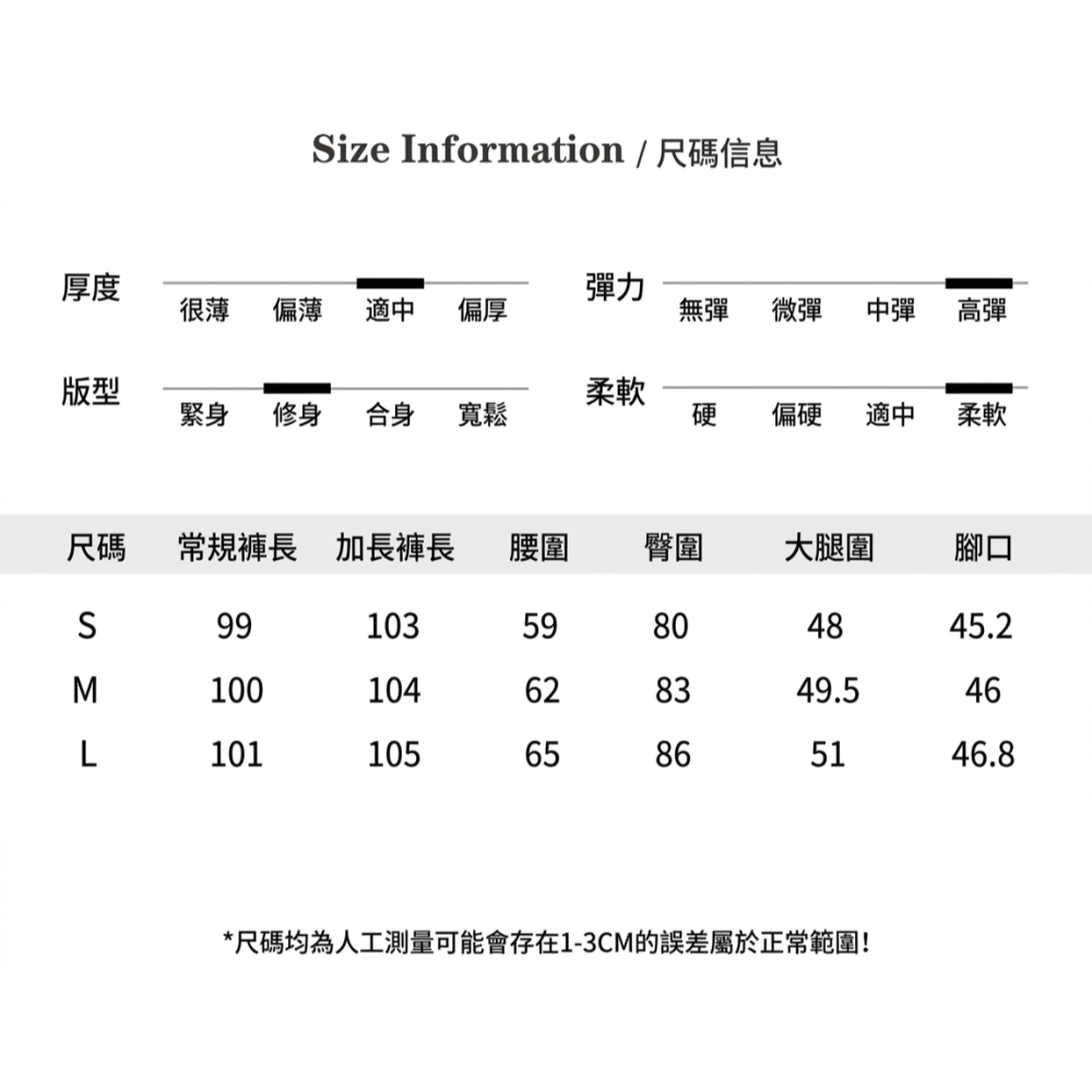 【LYOVEA】 一秒逆天長腿！美式復古高腰微喇叭牛仔褲-細節圖7