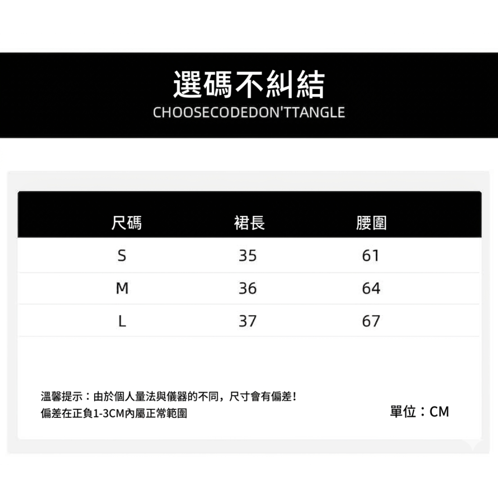 【LYOVEA】高腰顯瘦白色蕾絲蛋糕裙 夏季芭蕾風A字蓬蓬短裙-細節圖5