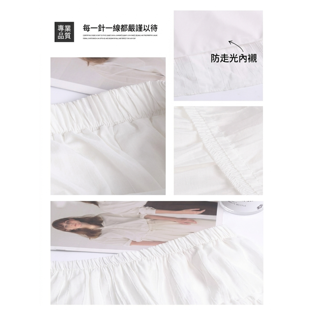 【LYOVEA】高腰顯瘦白色拼接半身裙 春秋垂墜感A字蛋糕長裙 氣質百搭長裙-細節圖5