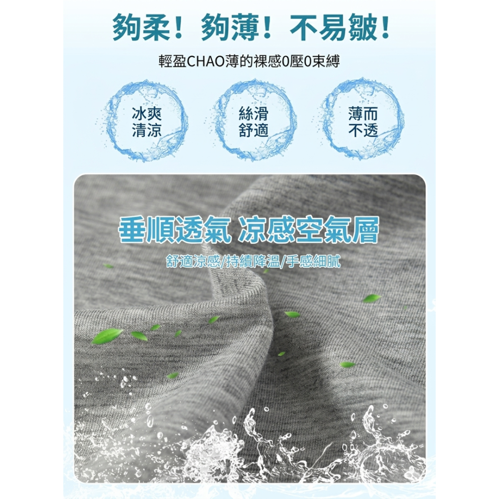 【LYOVEA】涼感空氣層高腰顯瘦運動短褲 / 美式闊腿休閒短褲（遮肉/外穿/健身）-細節圖5
