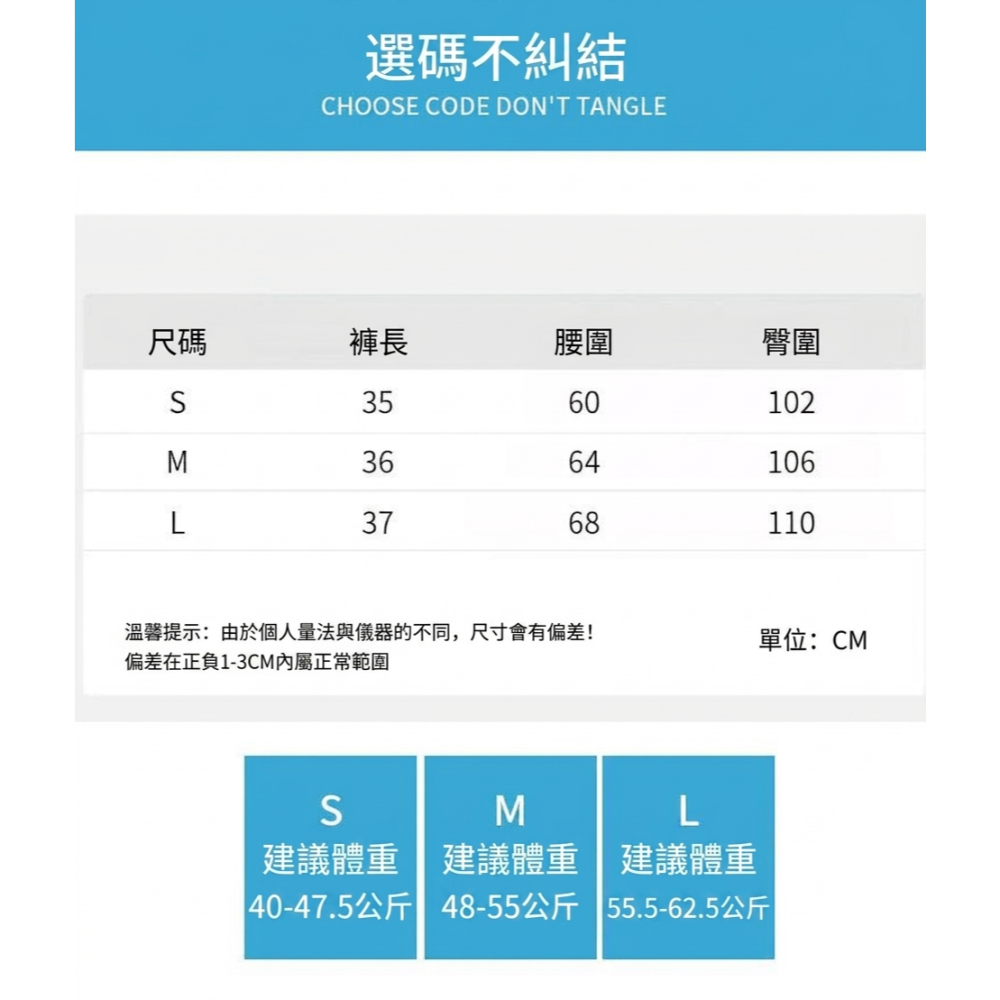 【LYOVEA】涼感空氣層高腰顯瘦運動短褲 / 美式闊腿休閒短褲（遮肉/外穿/健身）-細節圖6