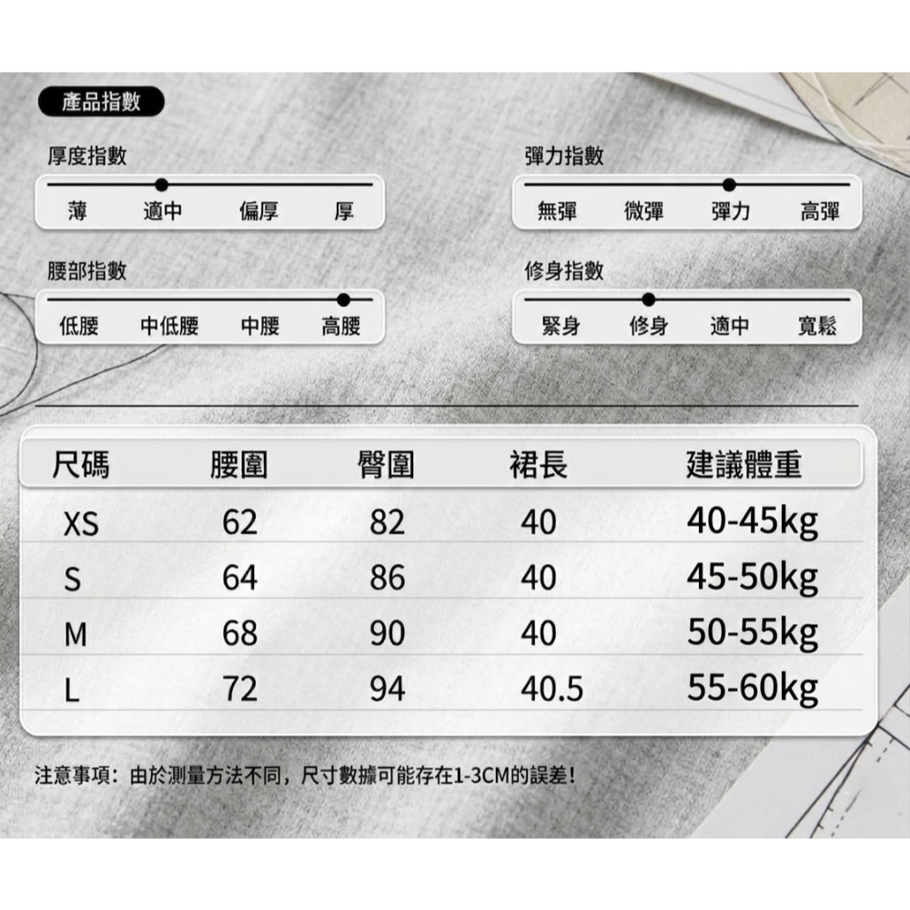 【LYOVEA】美式休閒！高腰側開衩牛仔褲裙 顯瘦包臀短裙-細節圖5