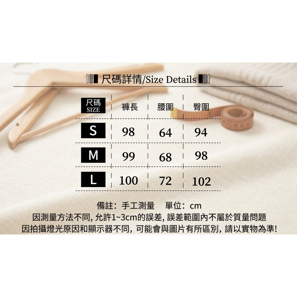 【LYOVEA】美式復古 高腰顯瘦微喇牛仔褲-細節圖6