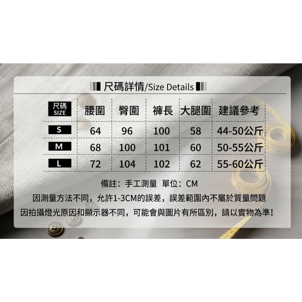 【LYOVEA】美式街頭小眾設計款！淺藍水洗蕾絲拼接低腰微喇叭褲-細節圖5