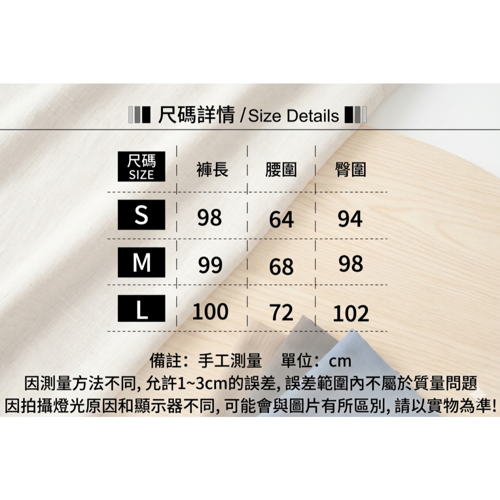 【LYOVEA】高腰微喇彎刀牛仔褲 弧形剪裁 顯腿長 彎刀褲 窄管褲 寬褲 直筒褲 喇叭褲 Y2K 長褲-細節圖5