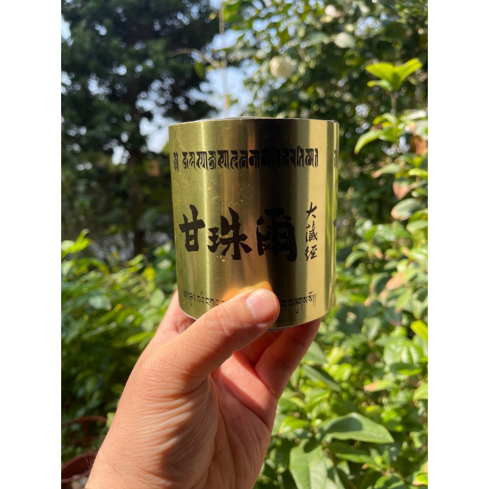 甘珠爾（藏文版大藏經德格版）即將絕版-規格圖3