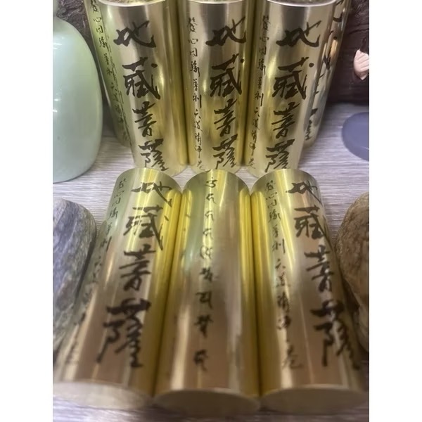 地藏菩薩經卷（內有地藏十輪經）7公分-細節圖2