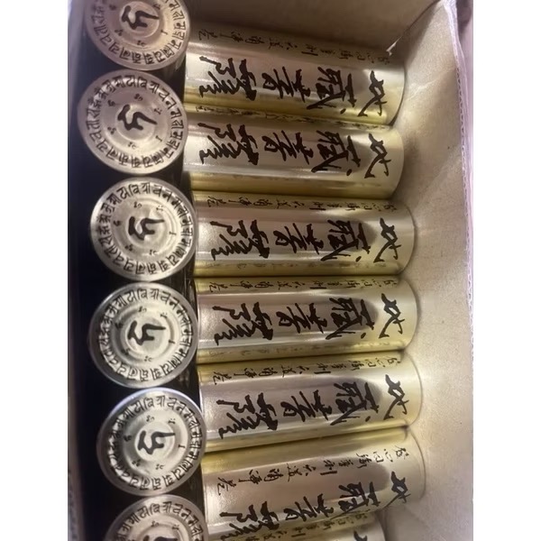地藏菩薩經卷（內有地藏十輪經）7公分-細節圖3